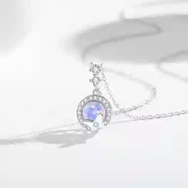 SYAY s925