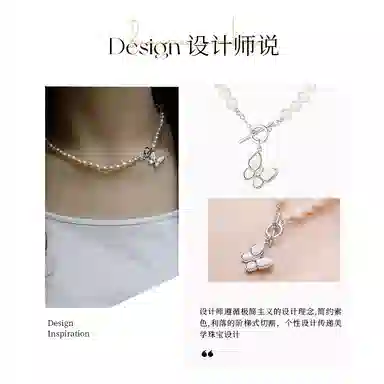 SYAY ins S925