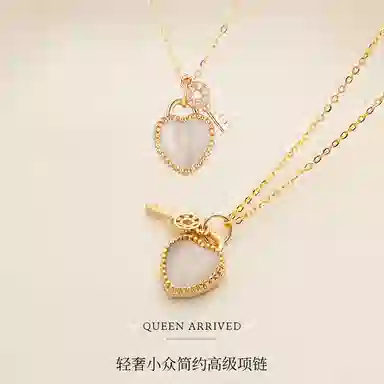 SYAY ins S925