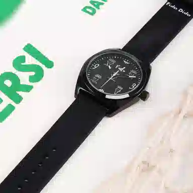 FIDO DIDO FD2303