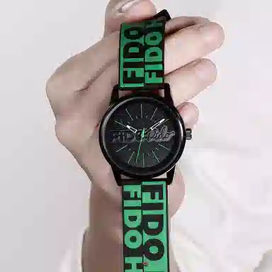FIDO DIDO FD2308