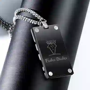 FIDO DIDO