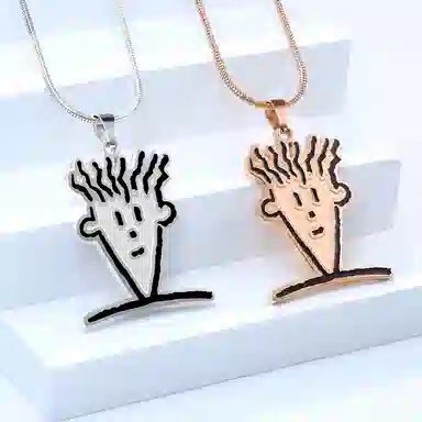 FIDO DIDO HAVE FUN