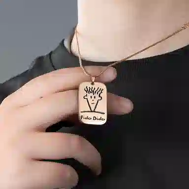 FIDO DIDO