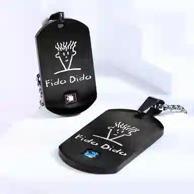 FIDO DIDO HAVE FUN