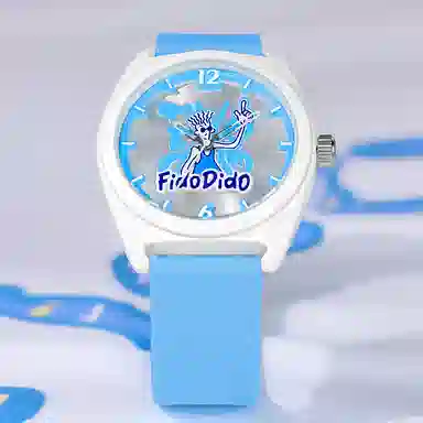 FIDO DIDO