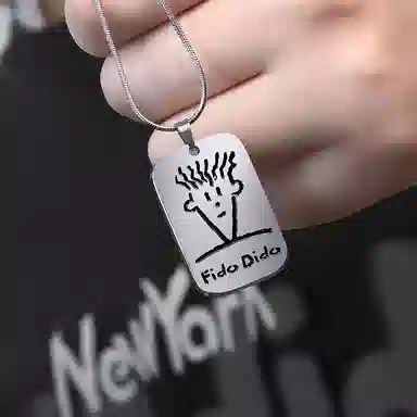 FIDO DIDO