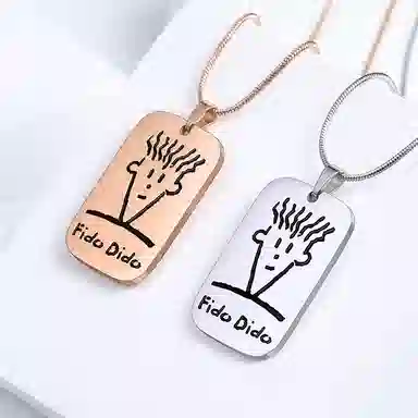 FIDO DIDO