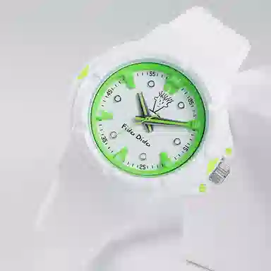 FIDO DIDO 50 FD2313