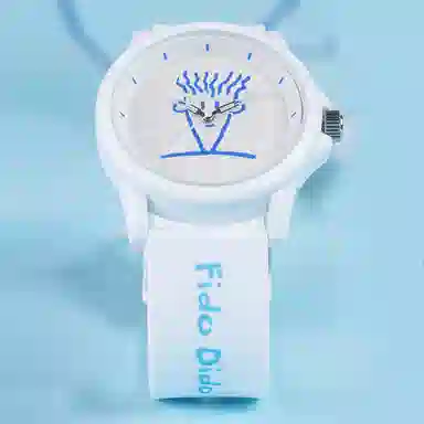 FIDO DIDO FD2316