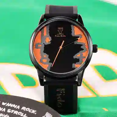 FIDO DIDO FD2306