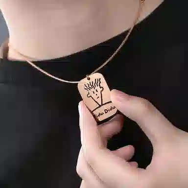 FIDO DIDO