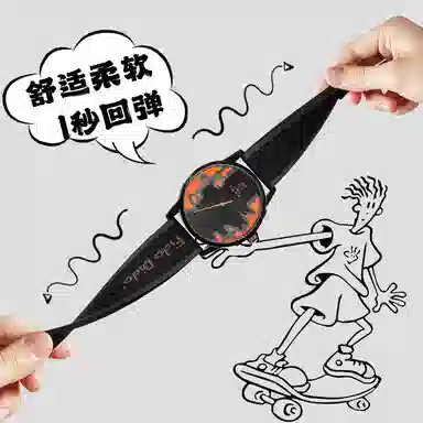 FIDO DIDO FD2306