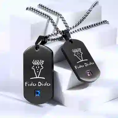 FIDO DIDO HAVE FUN