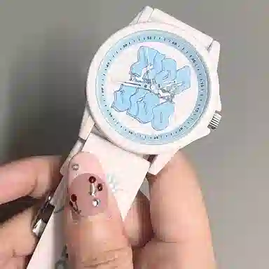 FIDO DIDO FD2311