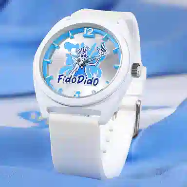 FIDO DIDO