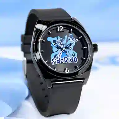 FIDO DIDO