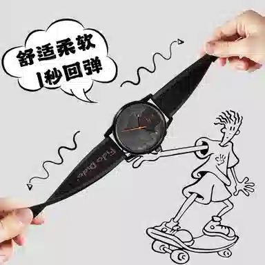 FIDO DIDO FD2306