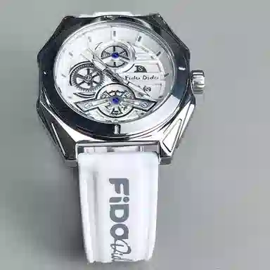 FIDO DIDO FD2338