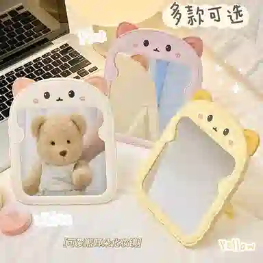 ins