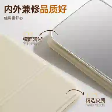 米甜兔 折叠化妆镜随身便携式手持化妆镜宿舍学生桌面简约可折叠梳妆镜子
