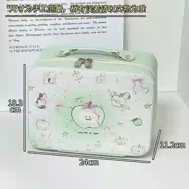 米甜兔 化妆包大容量便携化妆品收纳包旅行化妆箱带镜子手提洗漱包防水