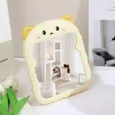ins