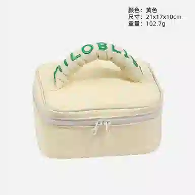 米甜兔 清新糖果色化妆包马卡龙色系手提包便携高颜值化妆品收纳袋随身洗漱包