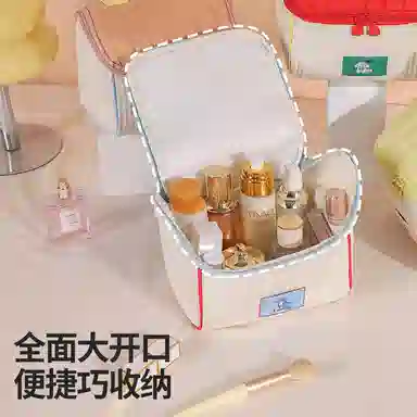 米甜兔 升级款小屋房子化妆包大容量手提洗漱包收纳包