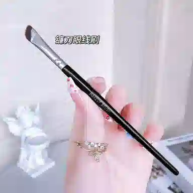 米甜兔  镰刀眼线刷扁平斜角刀锋眼线刷 卧蚕刷眉刷眼部化妆刷便携 修容