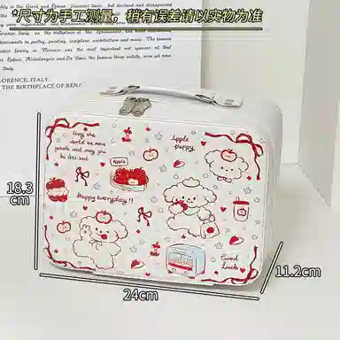 米甜兔 化妆包大容量便携化妆品收纳包旅行化妆箱带镜子手提洗漱包防水