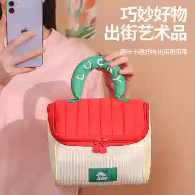 米甜兔 升级款小屋房子化妆包大容量手提洗漱包收纳包