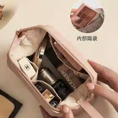 米甜兔 旅行化妆包女便携洗漱收纳包旅行大容量防水洗漱包袋手提化妆包