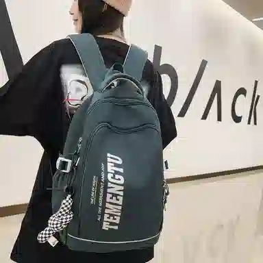 MTribe