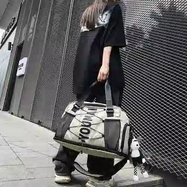 MTribe Multifunctional Sports Training Bag