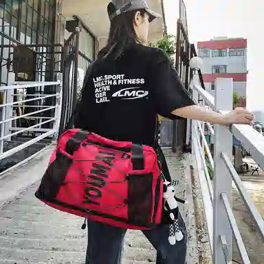 MTribe Multifunctional Sports Training Bag