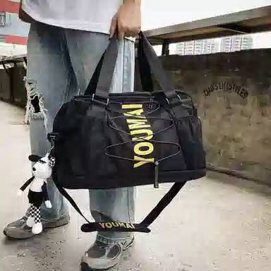 MTribe Multifunctional Sports Training Bag