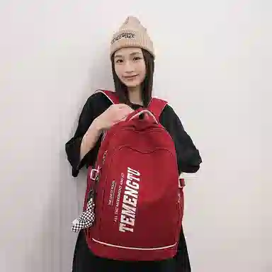 MTribe