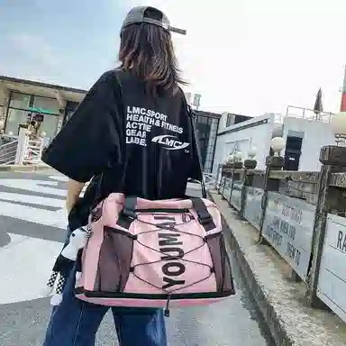 MTribe Multifunctional Sports Training Bag