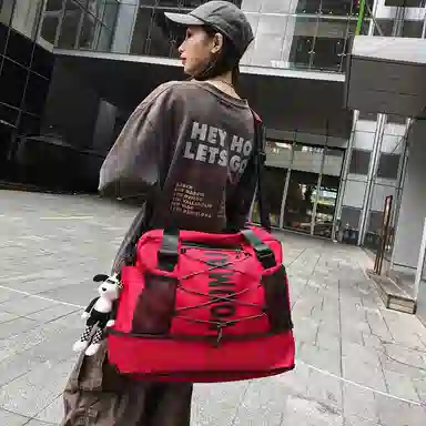 MTribe Multifunctional Sports Training Bag