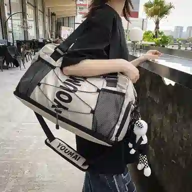 MTribe Multifunctional Sports Training Bag