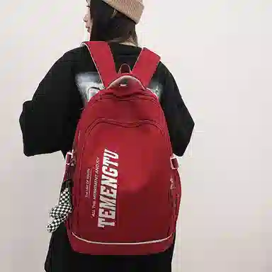 MTribe