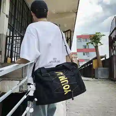 MTribe Multifunctional Sports Training Bag