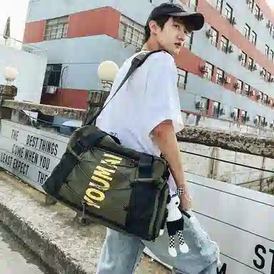 MTribe Multifunctional Sports Training Bag