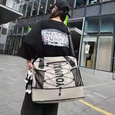 MTribe Multifunctional Sports Training Bag