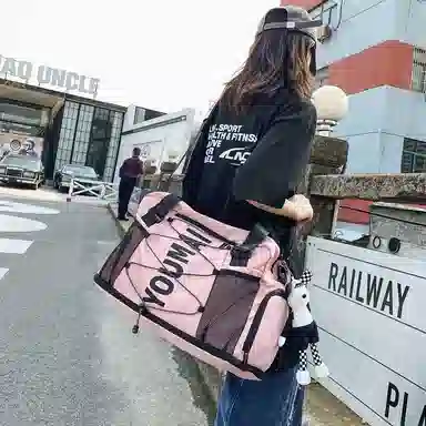 MTribe Multifunctional Sports Training Bag