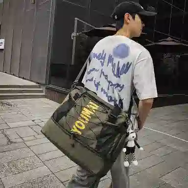 MTribe Multifunctional Sports Training Bag