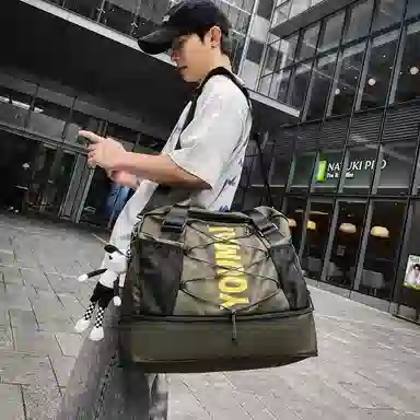 MTribe Multifunctional Sports Training Bag