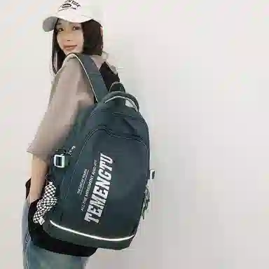MTribe