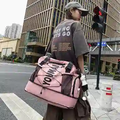 MTribe Multifunctional Sports Training Bag